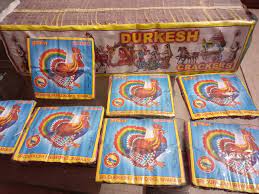 DURKESH  1 -Box Main Image